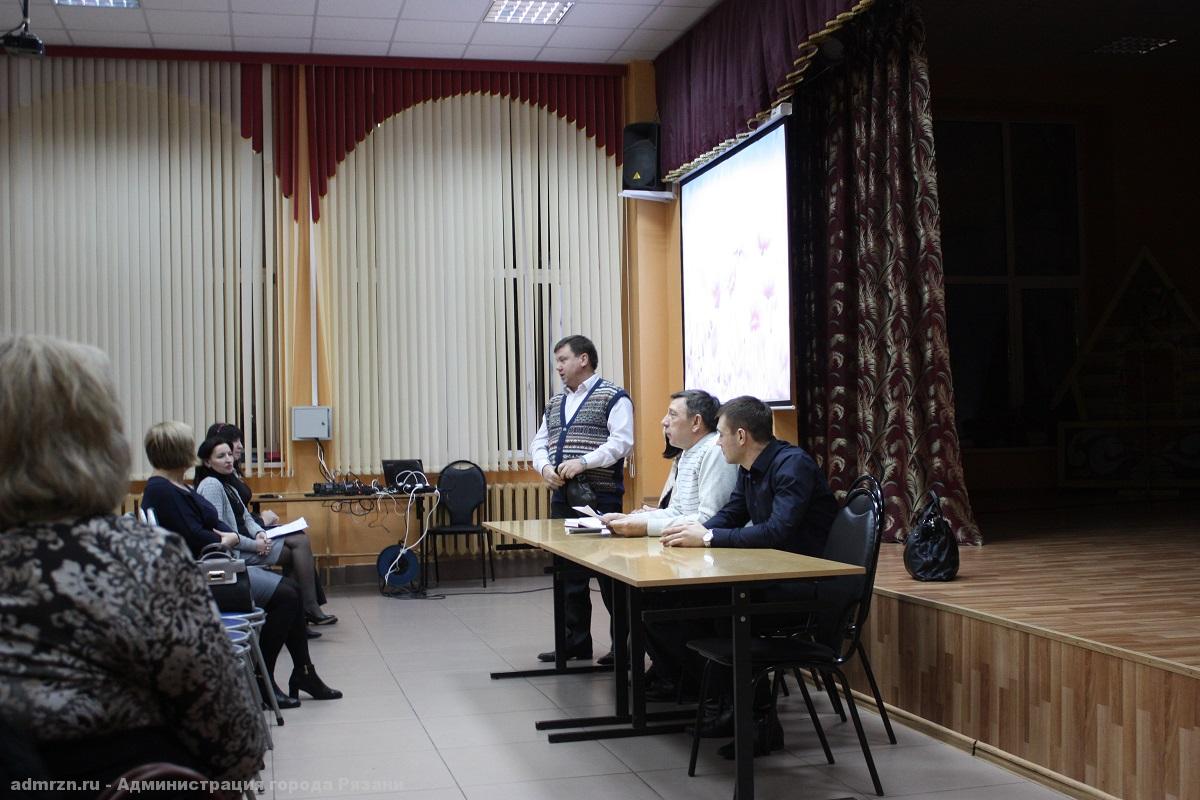 В школе № 30 обсудили вопросы профилактики правонарушений среди несовершеннолетних 17.02.2016