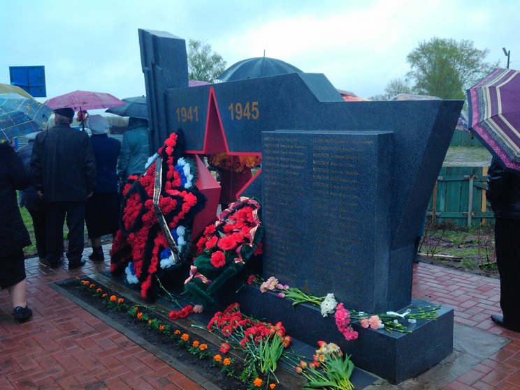 В рязанском поселке Карцево открыли памятник жителям поселка – участникам Великой Отечественной войны