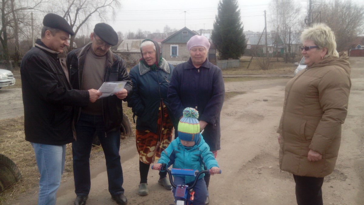 В поселке Недостоево состоялась встреча с жителями 07.04.2017