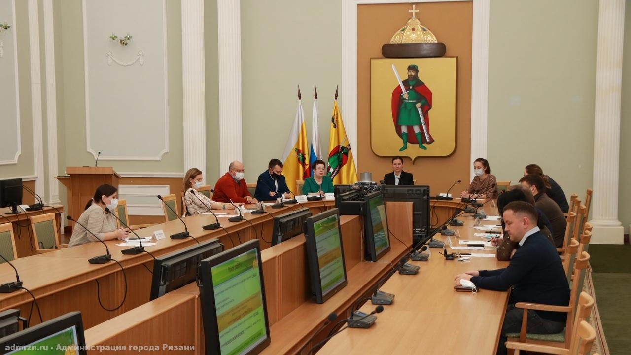 В администрации Рязани состоялось очередное заседание общественного совета при управлении экономики и цифрового развития
