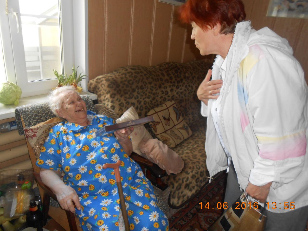 В Солотче труженица тыла отпраздновала 90-летний юбилей 16.06.2016