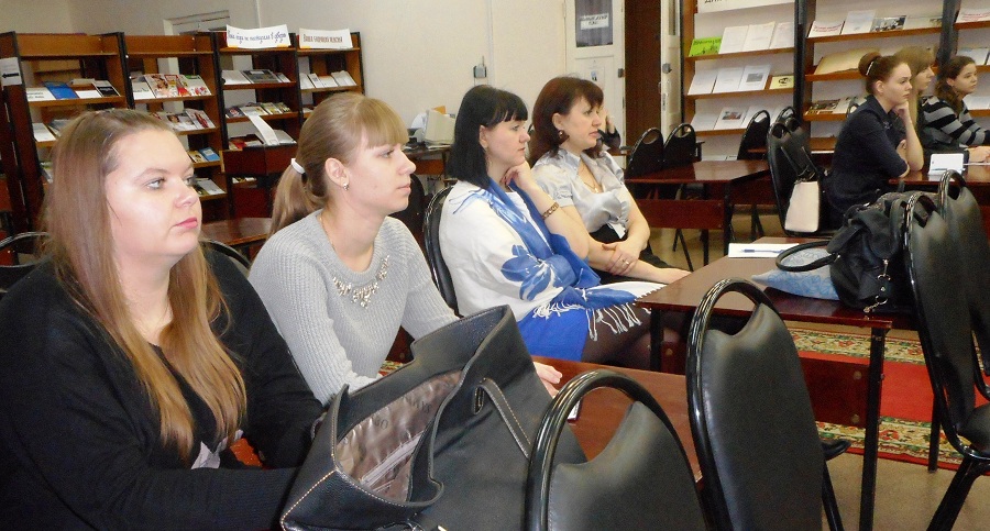 В Центральной городской библиотеке имени С.А.Есенина прошел День информации «Новое в практике социальной работы с людьми пожилого возраста и инвалидами»