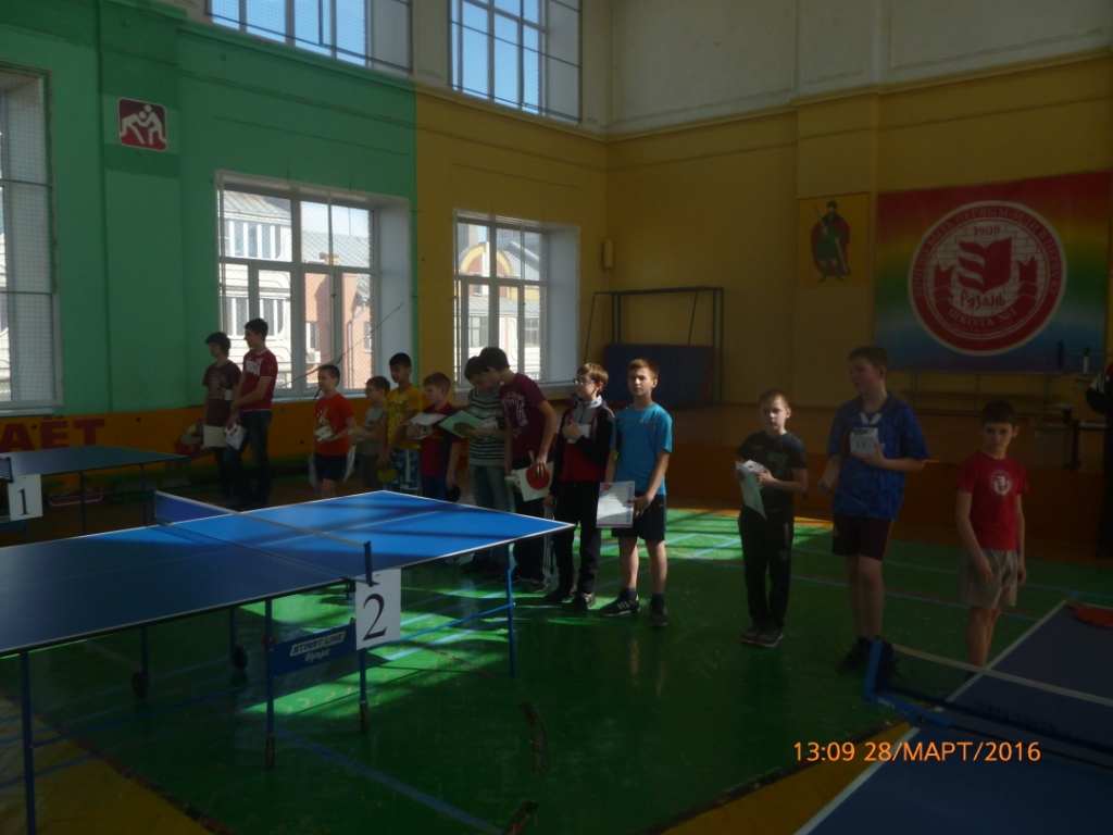 Организованы соревнования по настольному теннису среди школьников Советского района