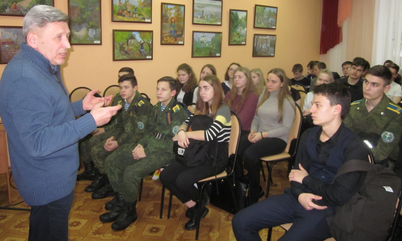 В ЦДБ прошла встреча школьников с главным архитектором Рязанской области