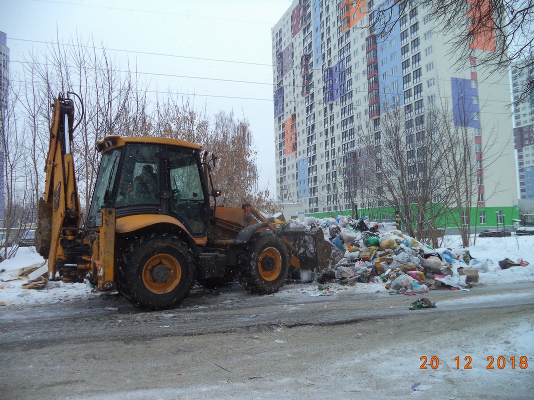 Ликвидирована свалка бытового мусора у дома 35 по Московскому шоссе 20.12.2018