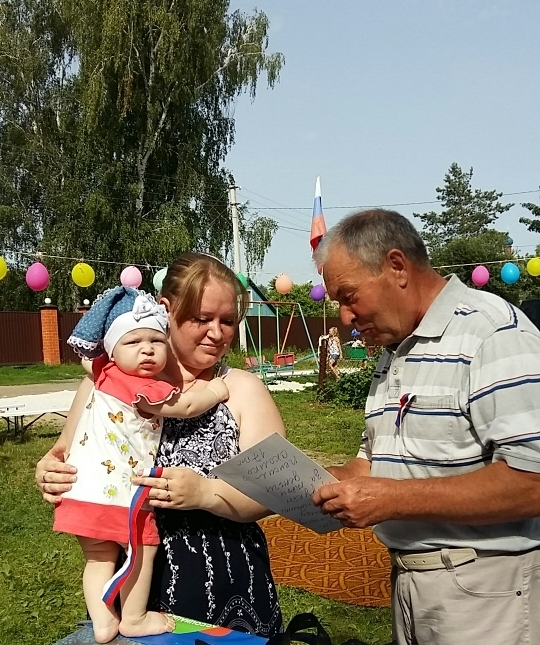 В поселке Храпово прошел праздник, приуроченный ко Дню России