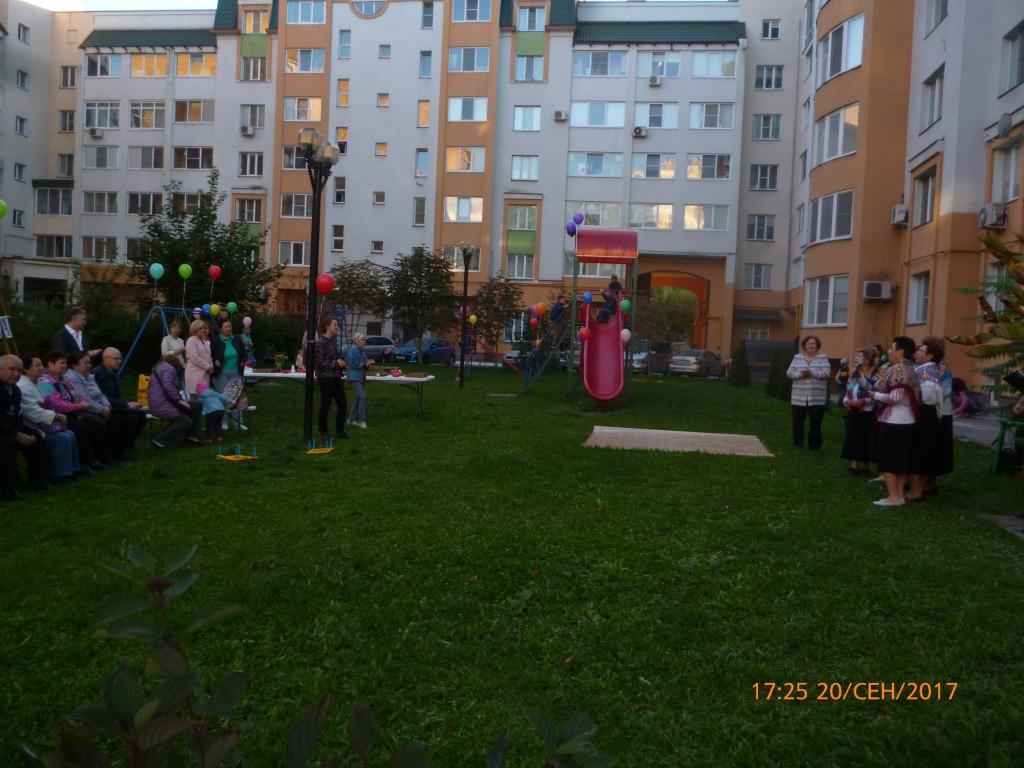 На улице Горького состоялся праздник двора  21.09.2017