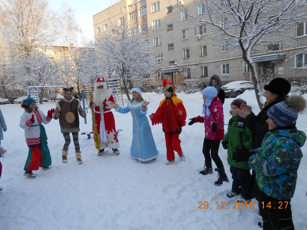 Жители квартала «Б» Дашково-Песочинского района отпраздновали встречу Нового года