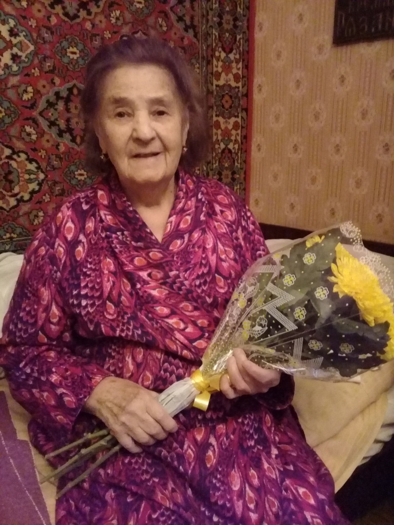 Труженица тыла Рюмина Александра Дмитриевна отметила 90-летие 19.12.2017