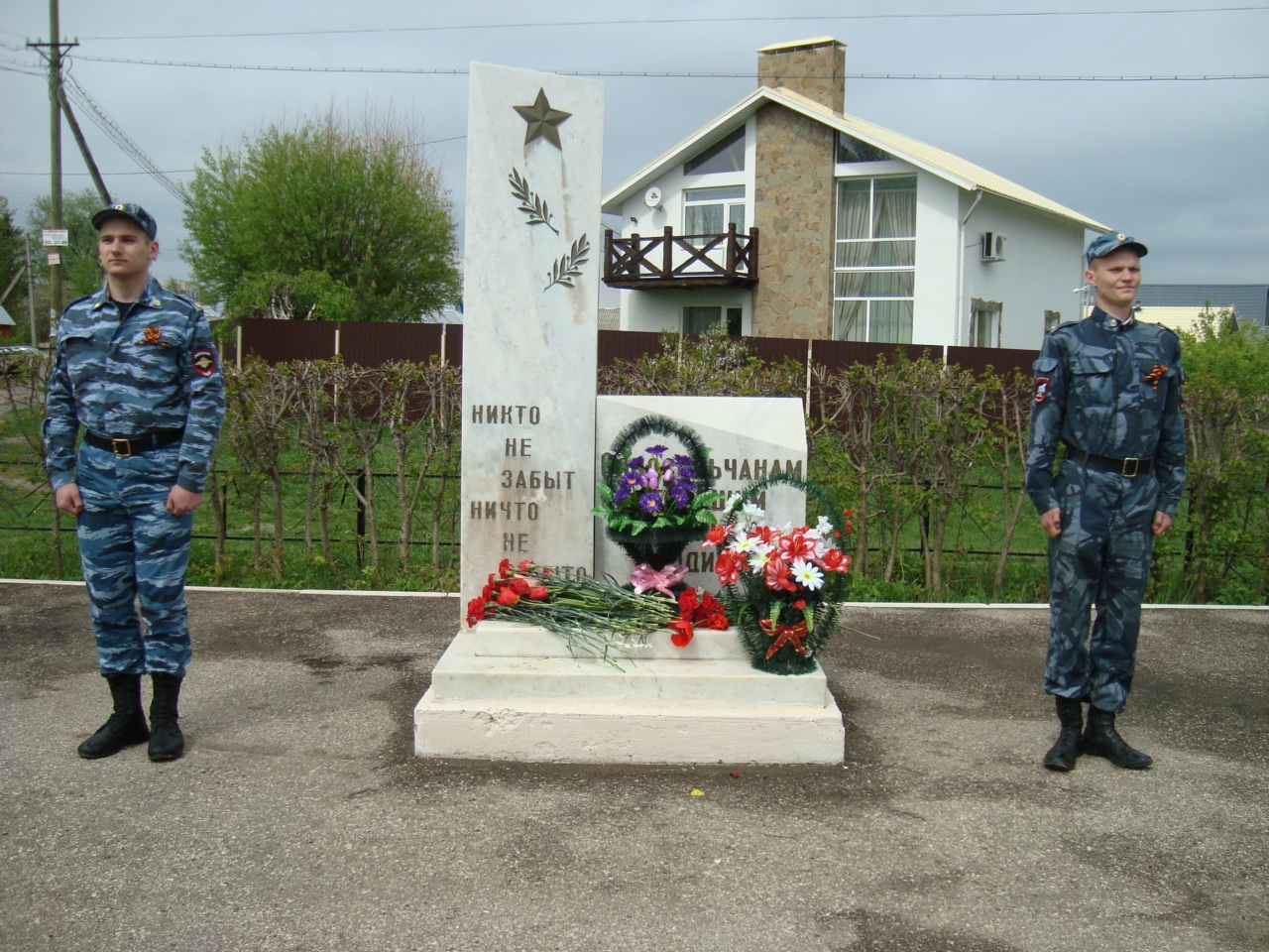 Для ветеранов и жителей поселка Канищево организовали мероприятие, посвященное 72-ой годовщине Победы в Великой Отечественной войне 10.05.2017