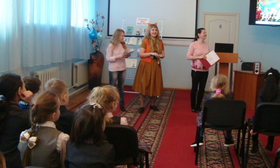 В Центральной городской библиотеке им. С.А.Есенина состоялось открытие Недели детской и юношеской книги