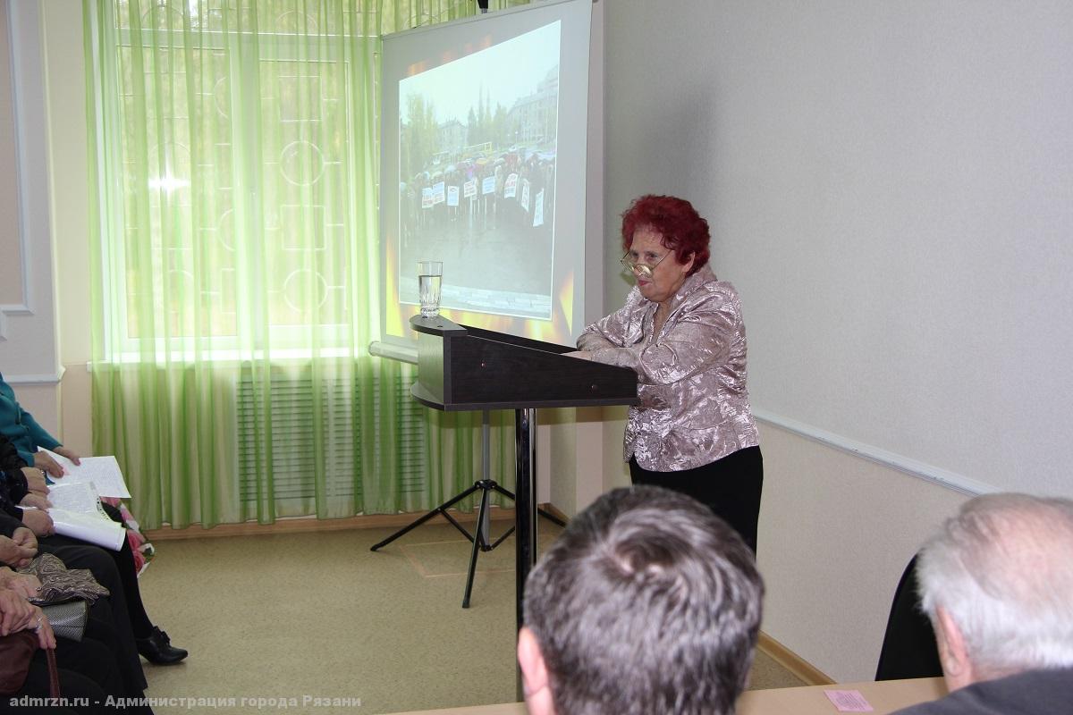 Совет ветеранов Московского района провел отчетно-выборную конференцию 09.10.2015
