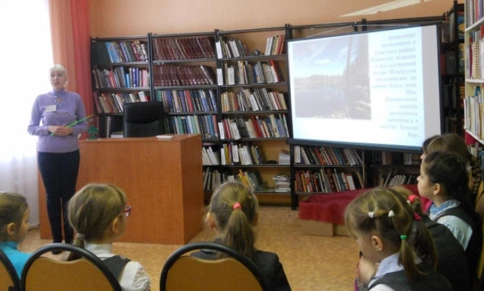 Читатели детской библиотеки совершили виртуальное путешествие по Мещере