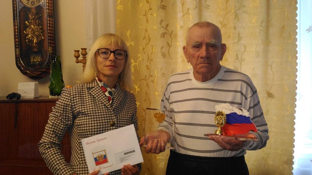 Участник Великой Отечественной войны Козлов Валентин Константинович отметил 95-летие 05.09.2017