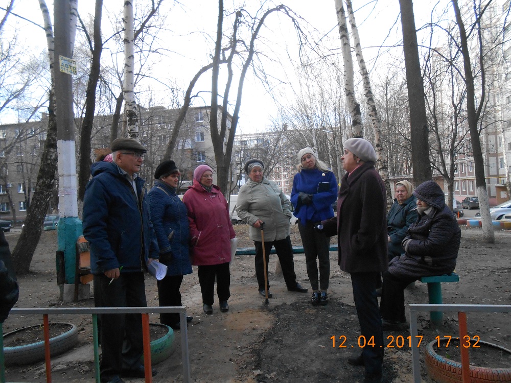 Префектура Октябрьского района организовала встречи с жителями по вопросу ремонта дворовых территорий, тротуаров и проездов к ним