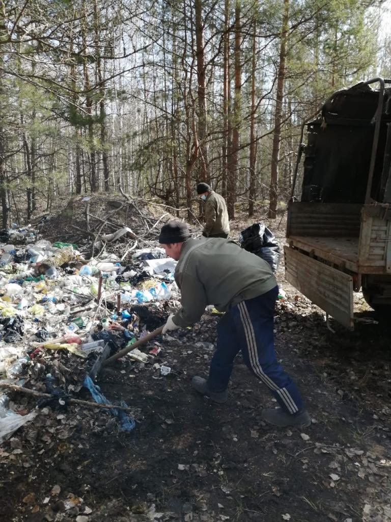 Ликвидирована несанкционированная свалка мусора вблизи лагеря "Солнечный" 30.04.2020