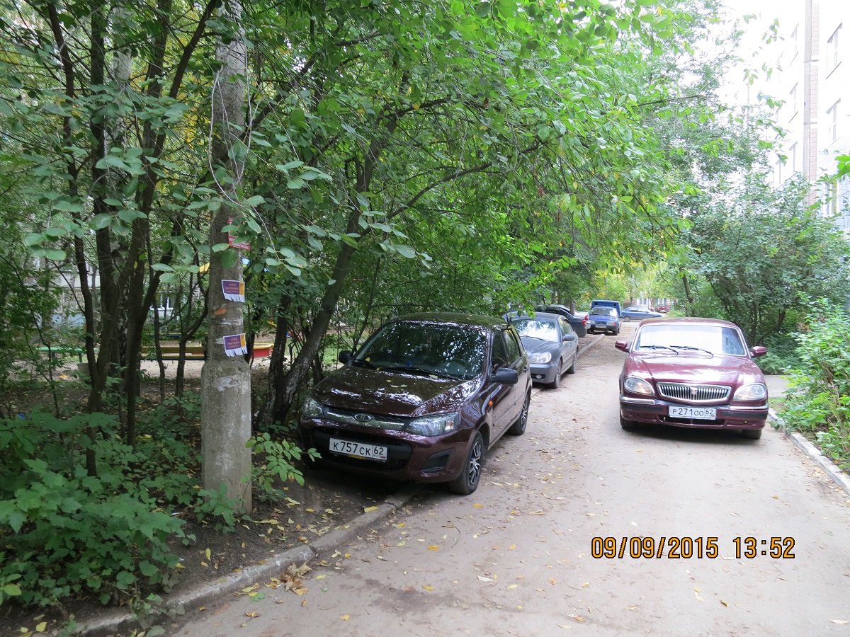 Нарушены правила парковки на Касимовском шоссе