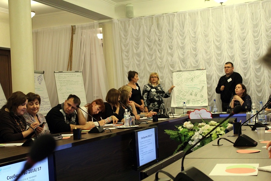 Городское управление культуры приняло участие в германо-российском форуме «Активное взаимодействие»
