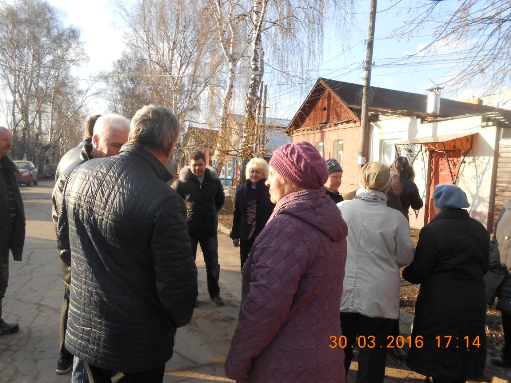 Проведено собрание жителей индивидуальных домов улиц Рыбацкой и  Лесопарковой
