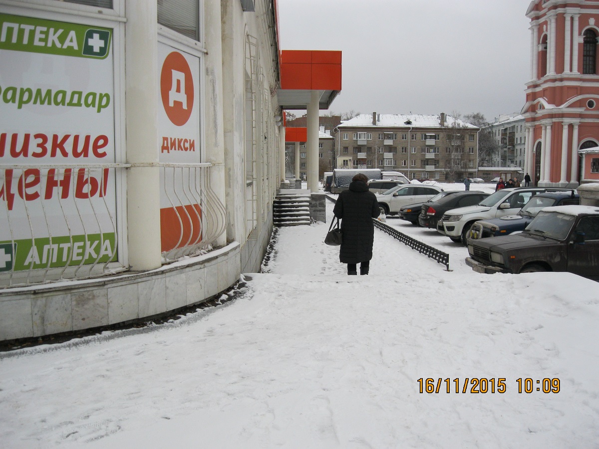 На улице Циолковского в результате обследования территории были выявлены нарушения