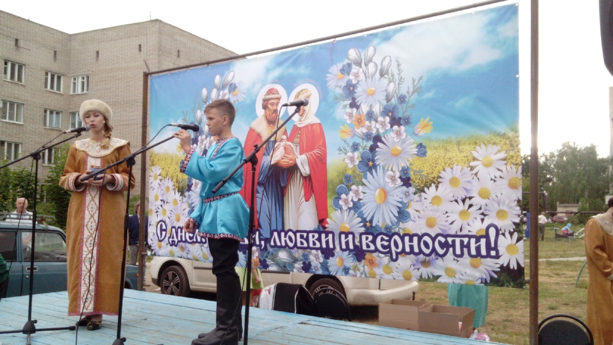 В Московском районе состоялся праздник, посвященный Дню семьи, любви и верности 11.07.2016