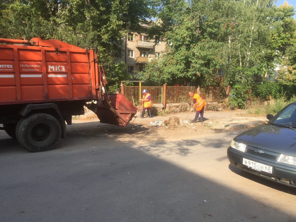 Ликвидирована свалка на улицах Урицкого и Щедрина 05.09.2018
