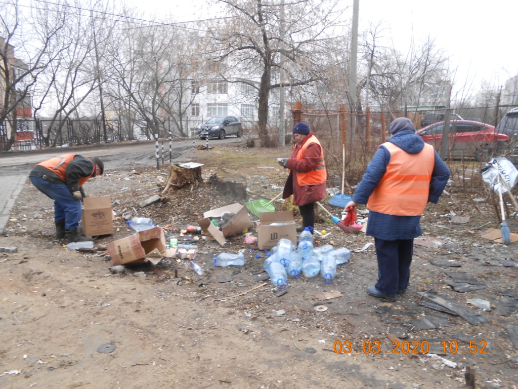Ликвидирована свалка мусора у дома 5 по улице 2-е Бутырки 04.03.2020