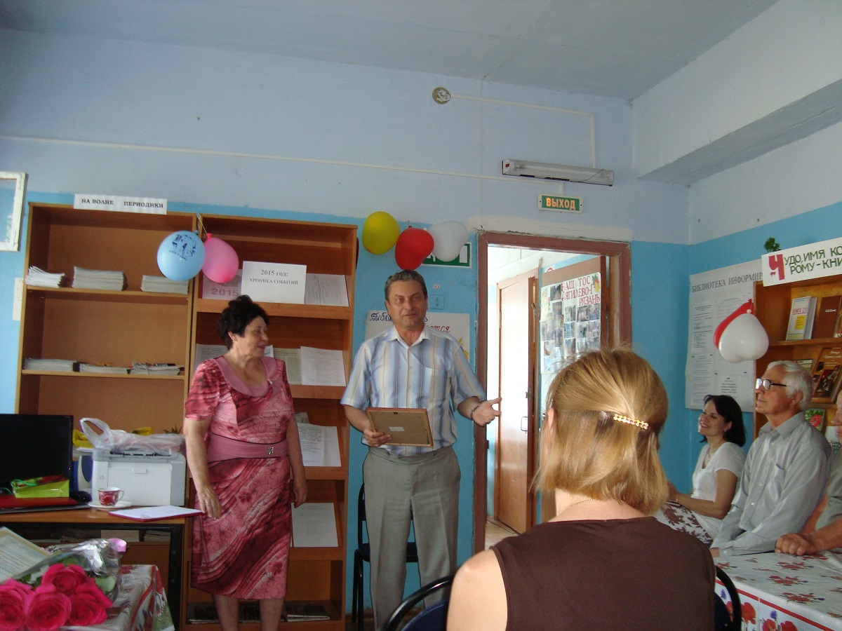 Библиотека-филиал №5 в поселке Дягилево отметила 95-летие 02.06.2015
