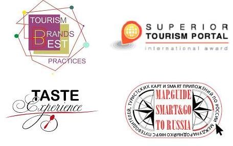 Объявлен прием заявок на несколько профессиональных туристских конкурсов