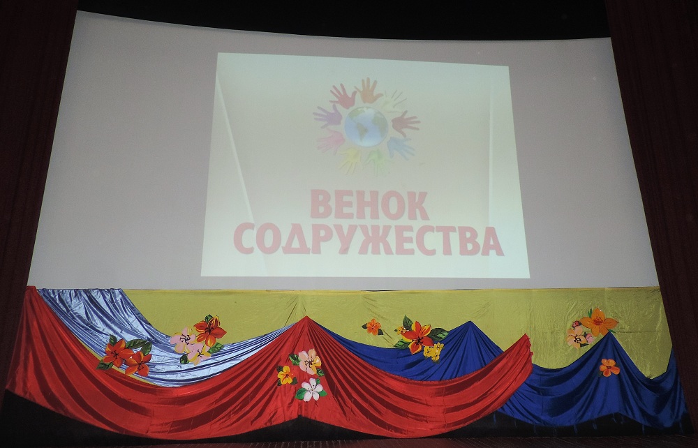 В культурно-досуговом центре "Октябрь" состоялся праздник с участием национальных общественных организаций