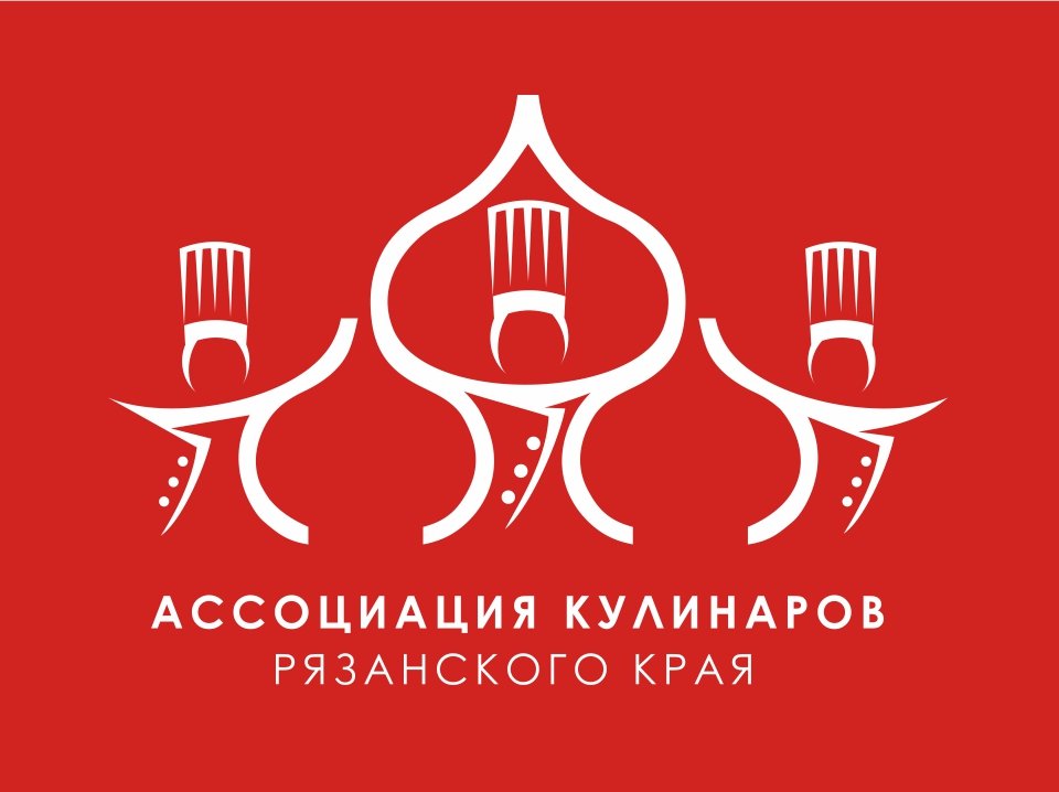 В городе Рязани стартовал гастрономический фестиваль  «Кухня Рязанского края»
