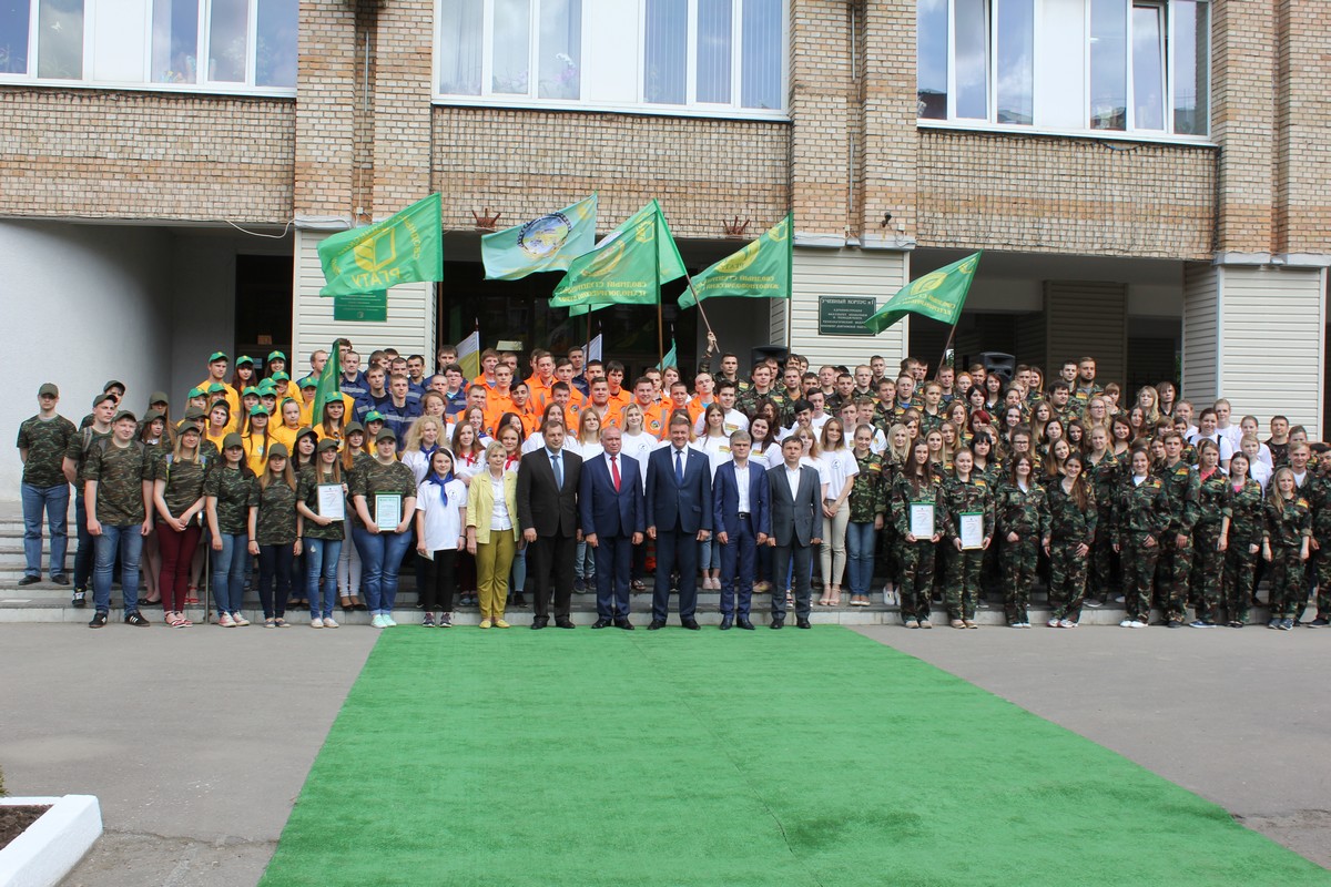 В Московском районе состоялись проводы студенческих отрядов 28.06.2017