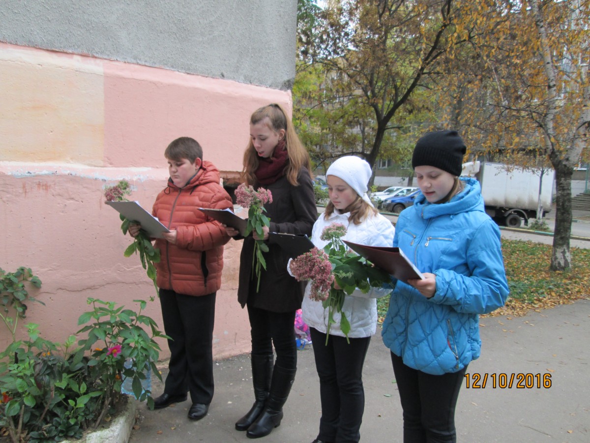 В Октябрьском районе состоялся митинг в память о Герое Советского Союза Антонины Зубковой