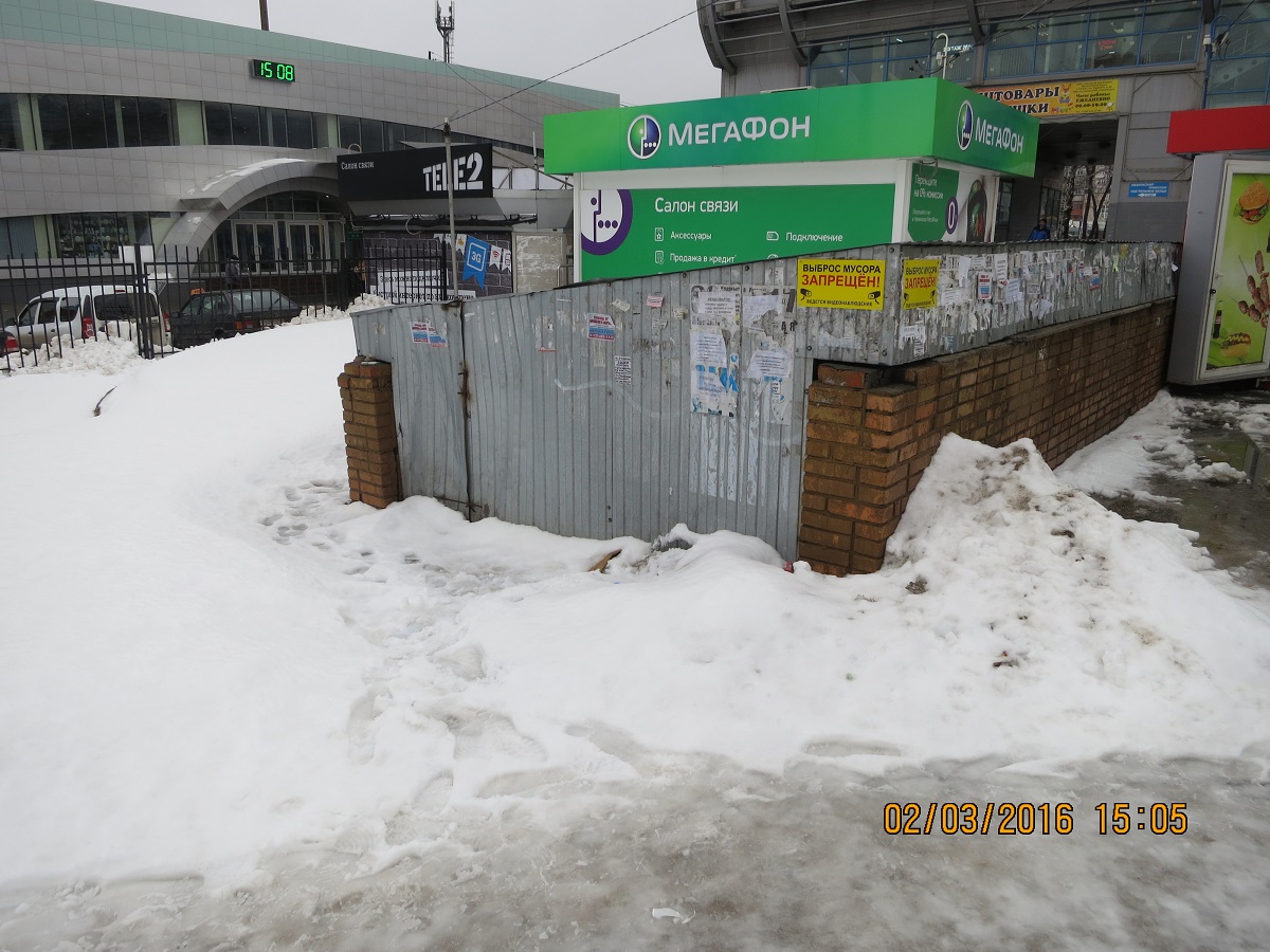 После снегопада префектура Московского района выявила нарушения правил благоустройства 03.03.2016