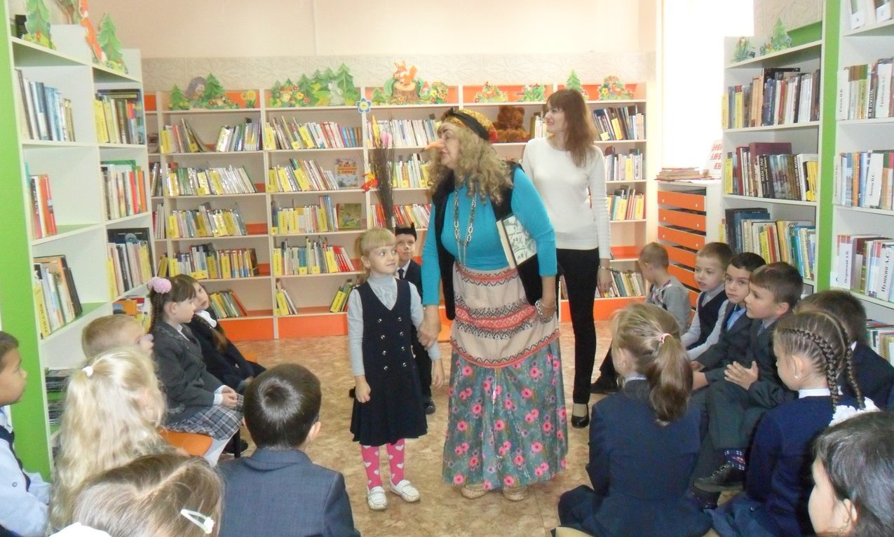 В детской библиотеке-филиале №10 для первоклашек прошел библиотечный урок
