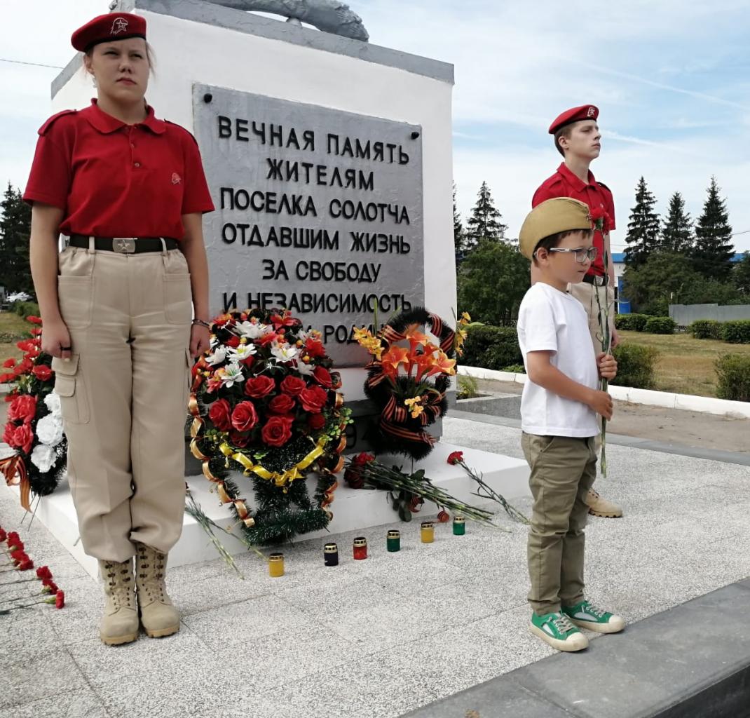 В Солотче почтили память погибших в Великой Отечественной войне 22.06.2023