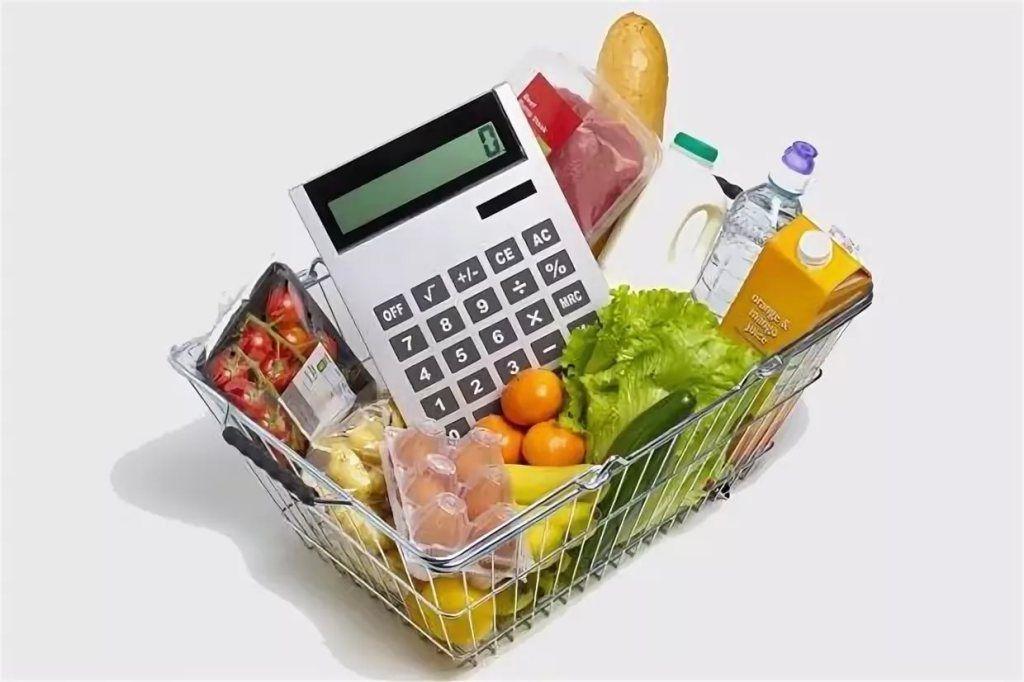 О потребительских ценах на отдельные виды товаров в городе Рязани