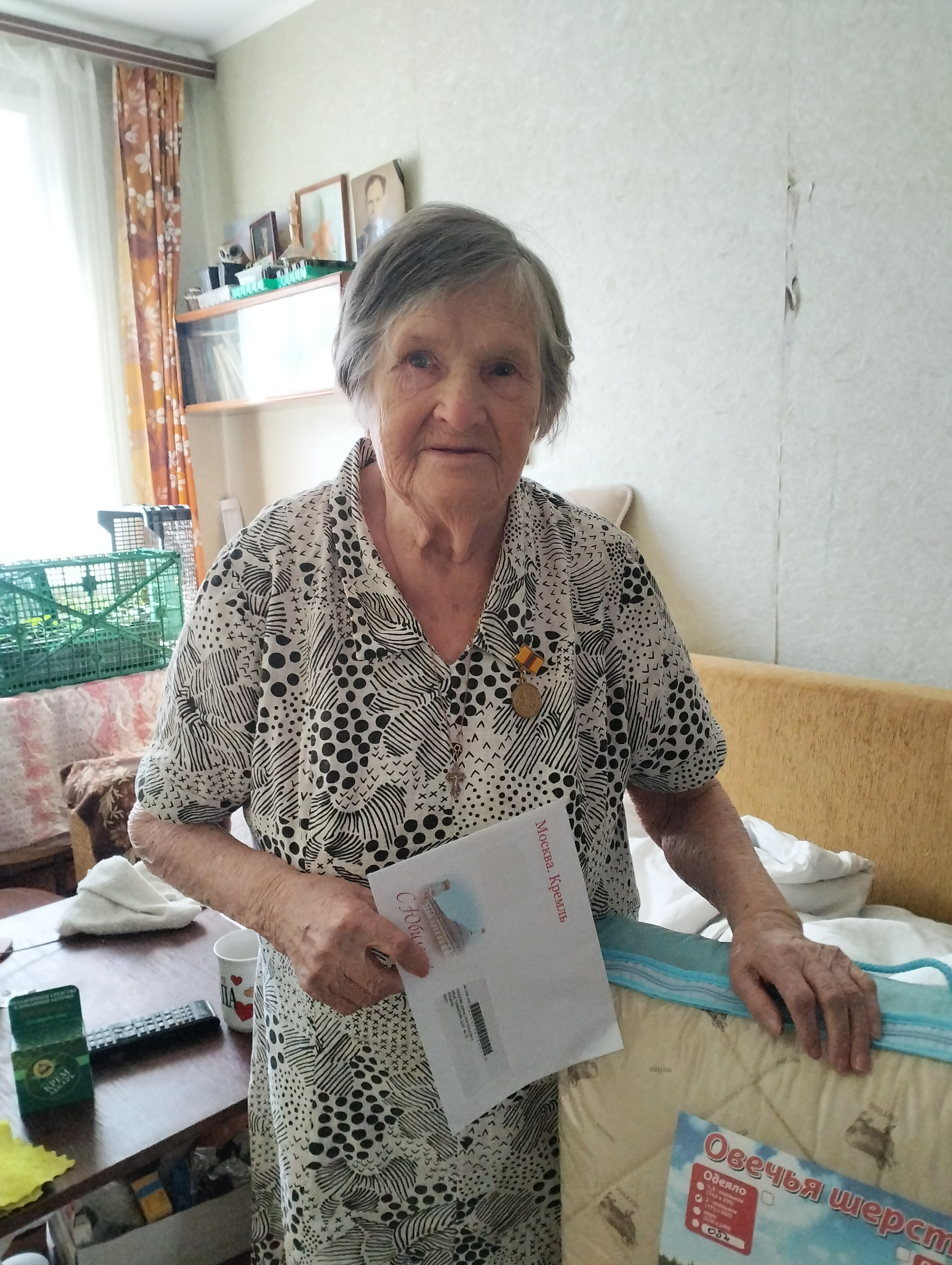 Сегодня принимает поздравления с 95-летним юбилеем  Антонова Анна Григорьевна