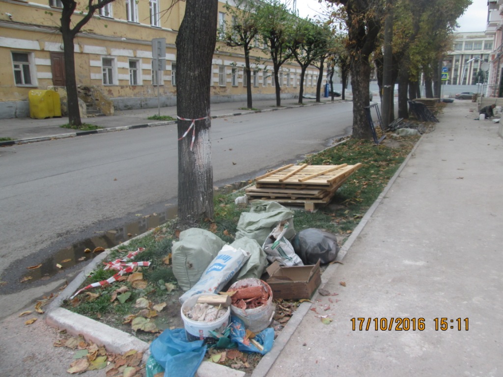 Устранен факт нарушения благоустройства на улице Некрасова 28.10.2016