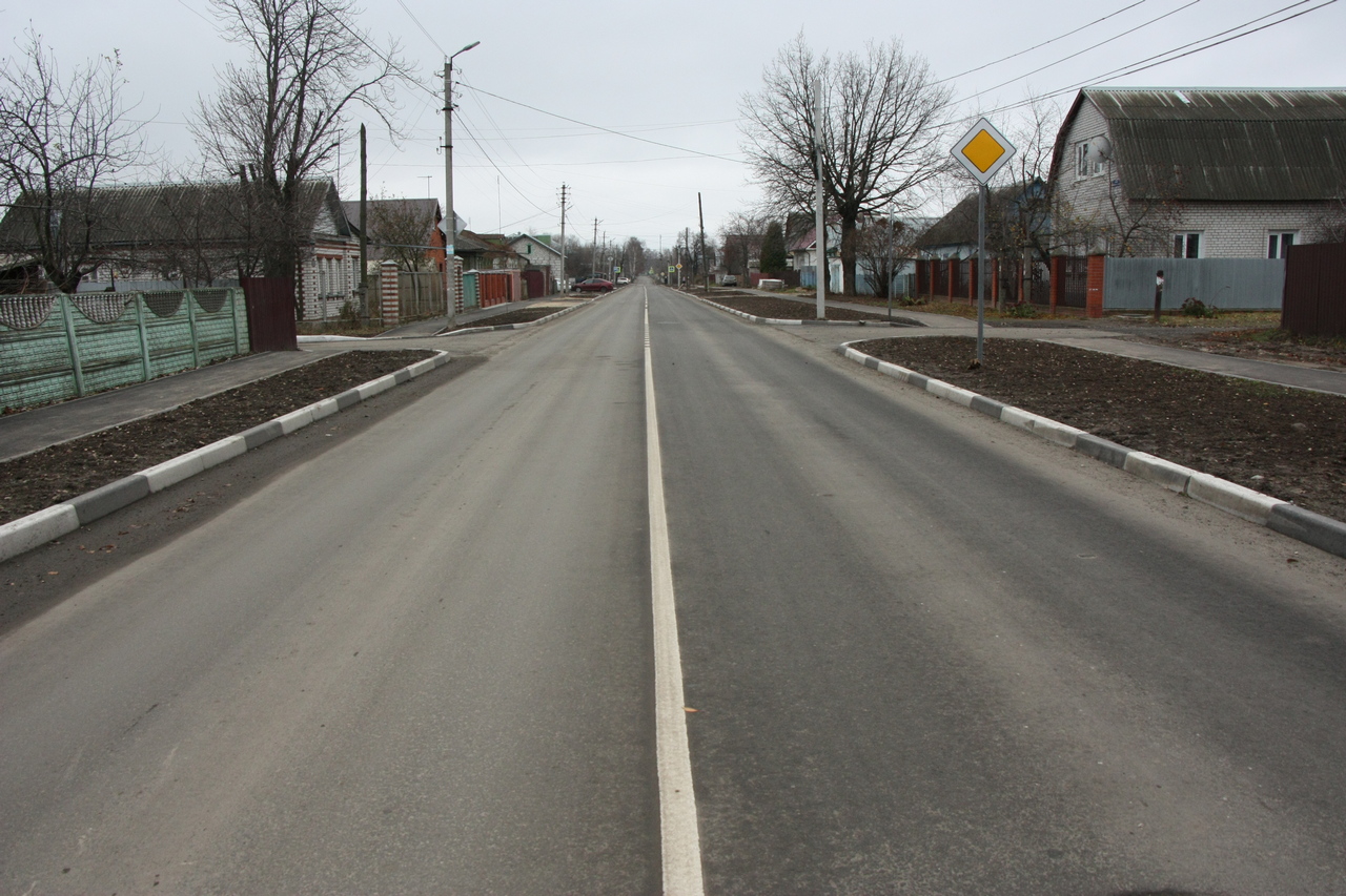 Состоялась приемка дорог на улицах Центральная и Энгельса