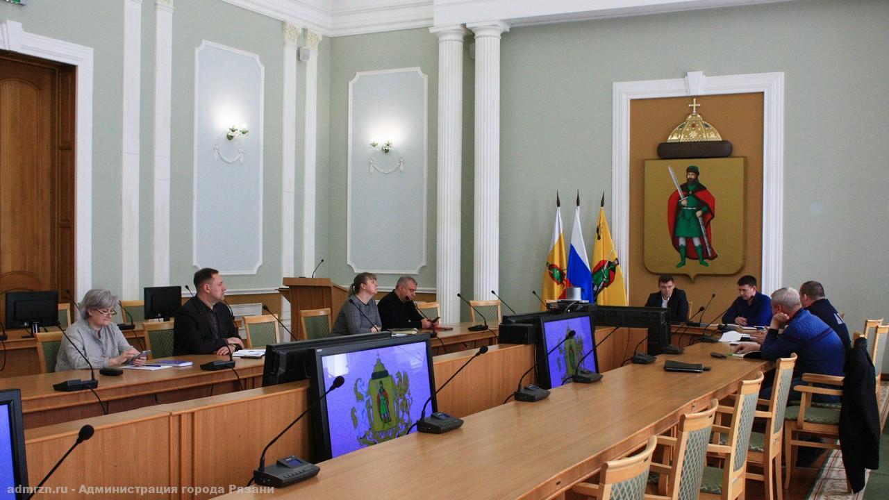 В администрации города состоялось заседание комиссии по безопасности дорожного движения