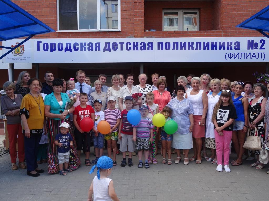 В микрорайоне Кальное состоялось торжественное открытие филиала детской поликлиники №2 10.08.2017