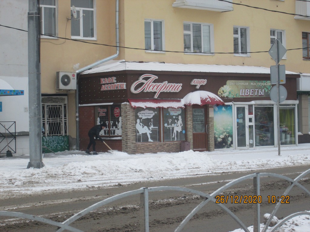 В Советском районе продолжаются работы по зимней уборке 26.12.2020