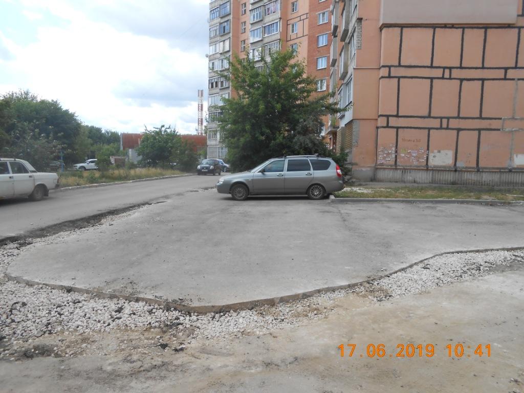 В Советском районе организованы работы по ремонту парковок 17.06.2019