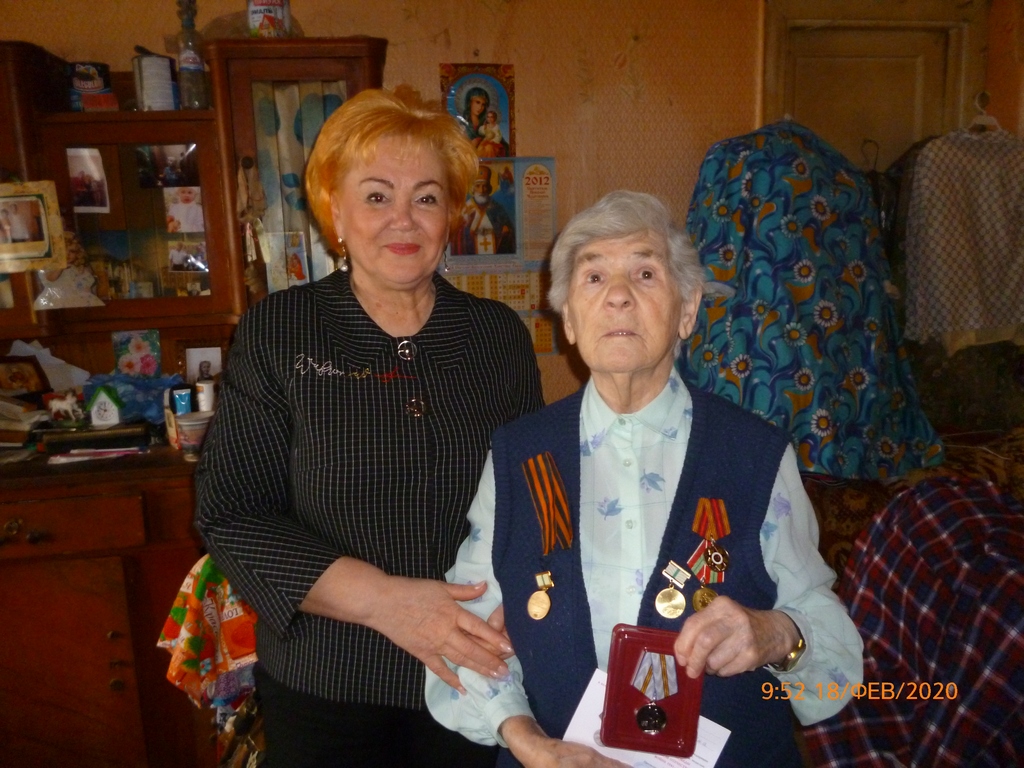 Вручение медалей в честь 75-летия Победы 18.02.2020
