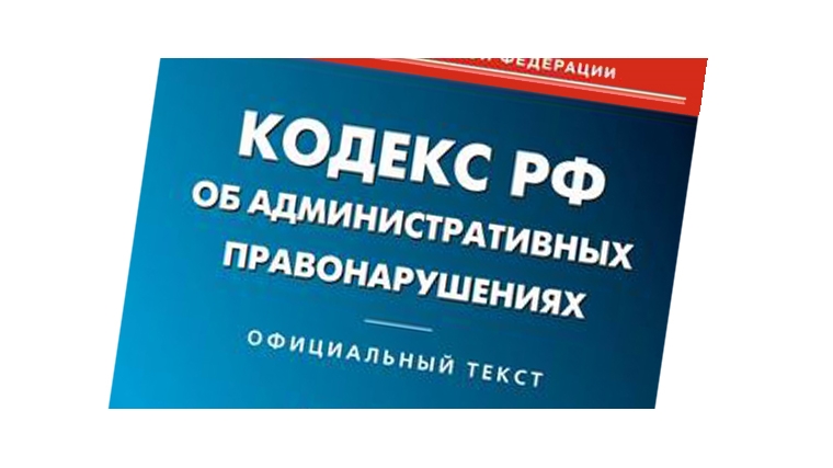 В Московском районе состоялось очередное заседание административной комиссии 21.09.2016