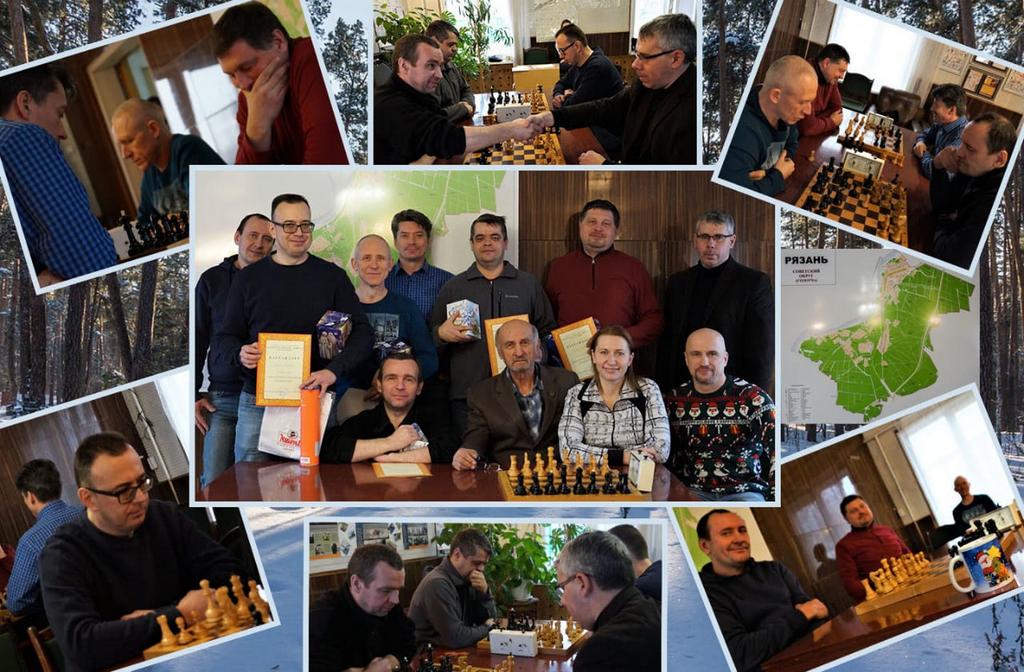 В Солотче проведен шахматный турнир 30.12.2019