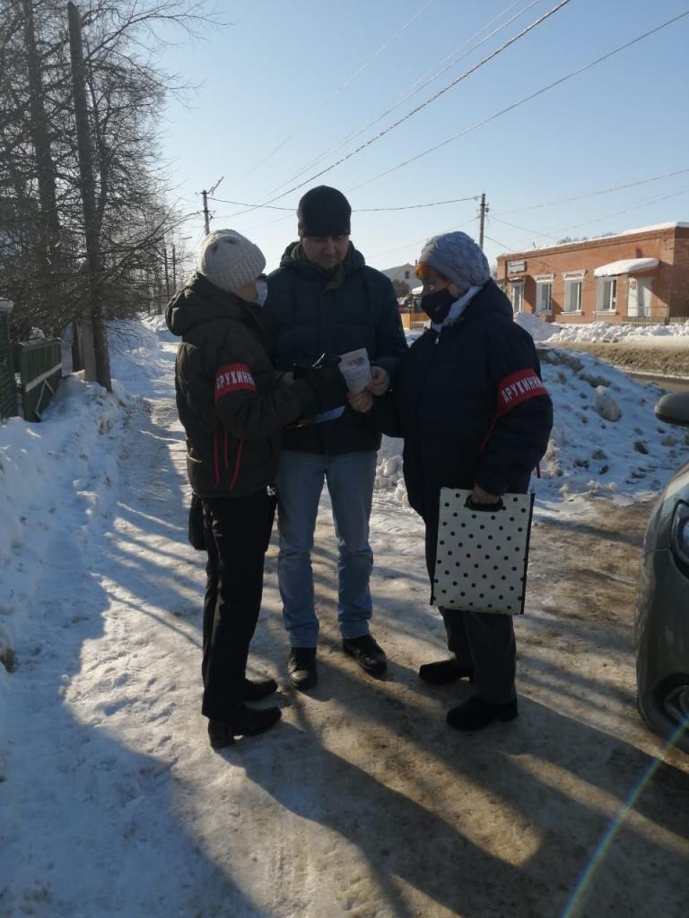 Жителям Солотчи напоминают про соблюдение мер пожарной безопасности в быту 11.03.2022