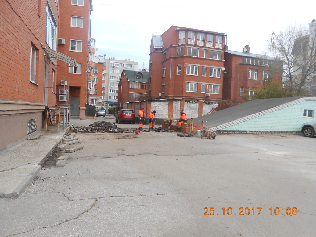 Проведен ремонт асфальтового покрытия на дворовых территориях 25.10.2017