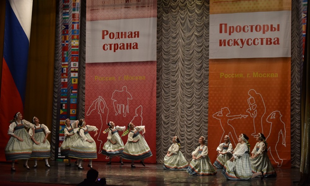 Ансамбль танца «Юность» ДШИ №9 стал лауреатом нескольких Международных конкурсов